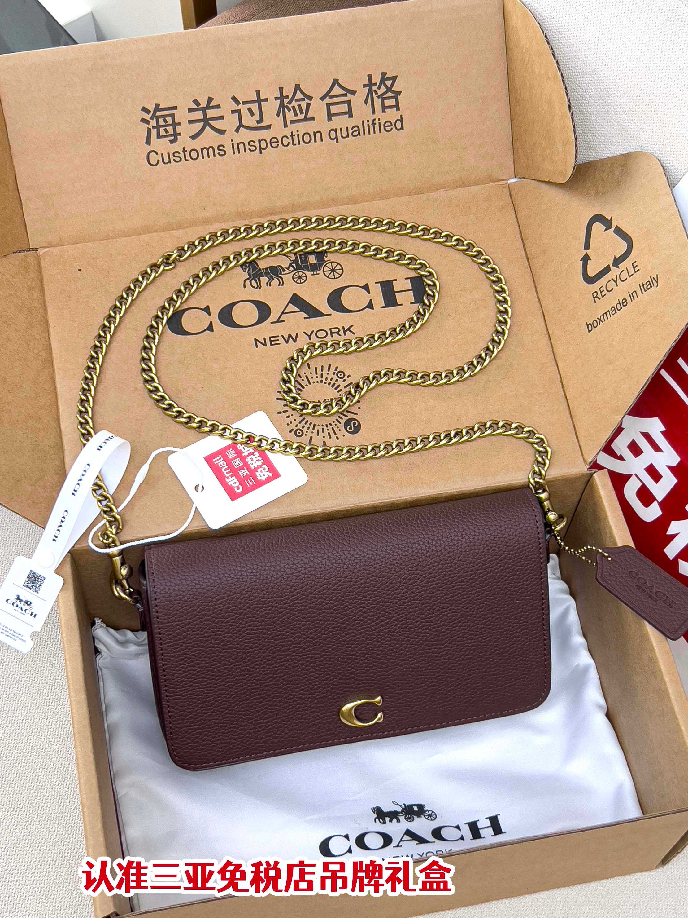 18Designer bag 3