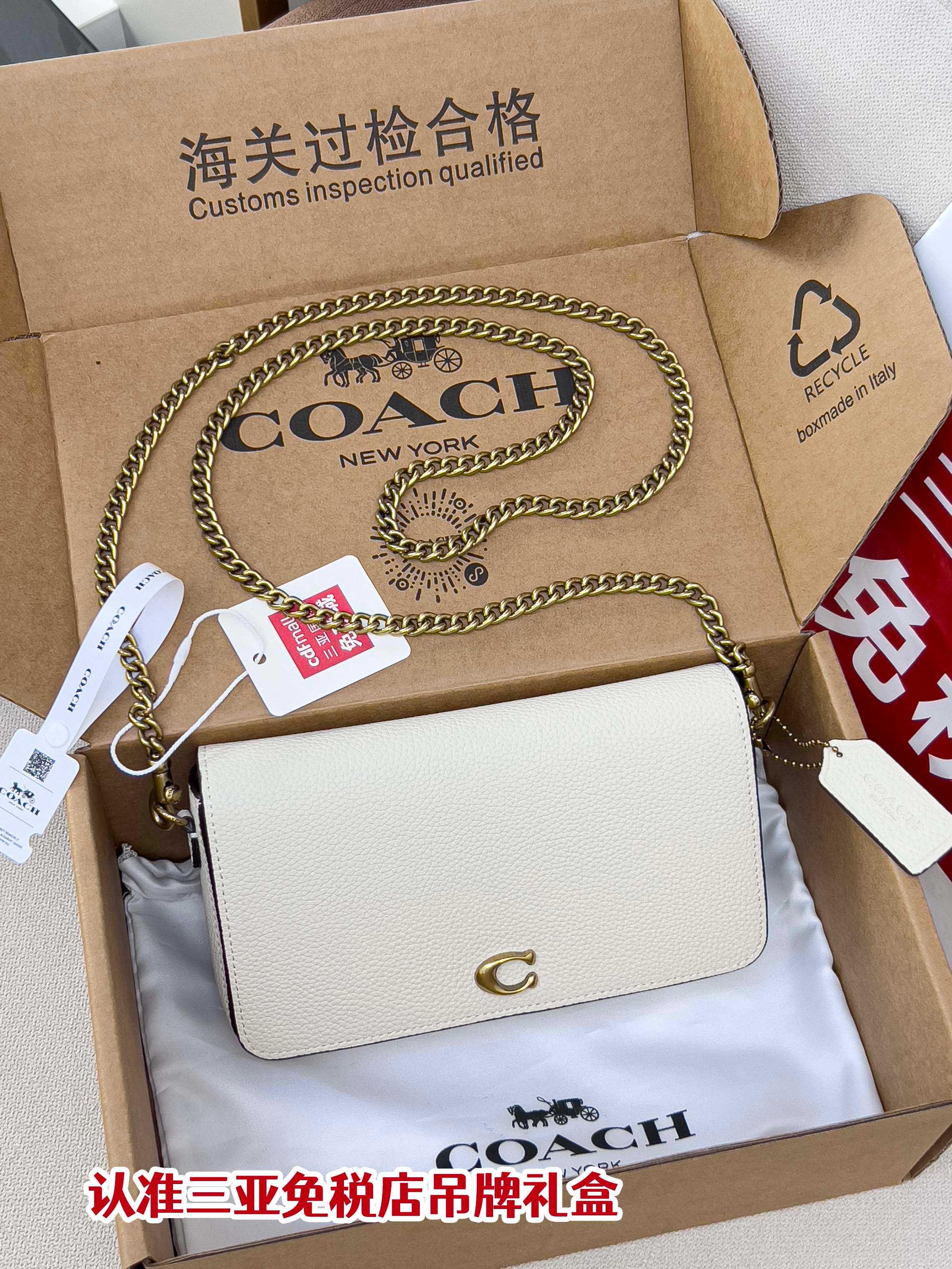 18Designer bag 4