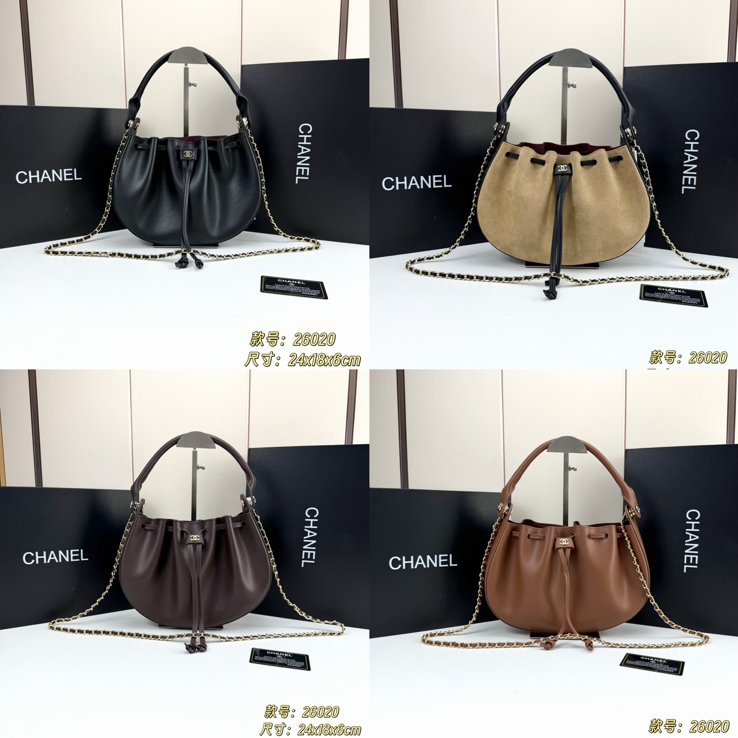 20Designer bag - Image 1