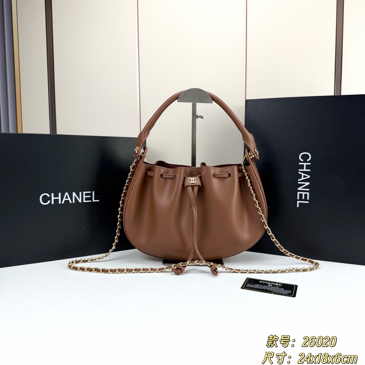 20Designer bag 2