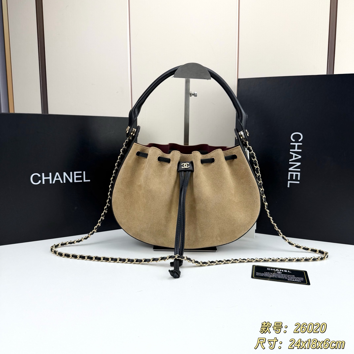 20Designer bag 3