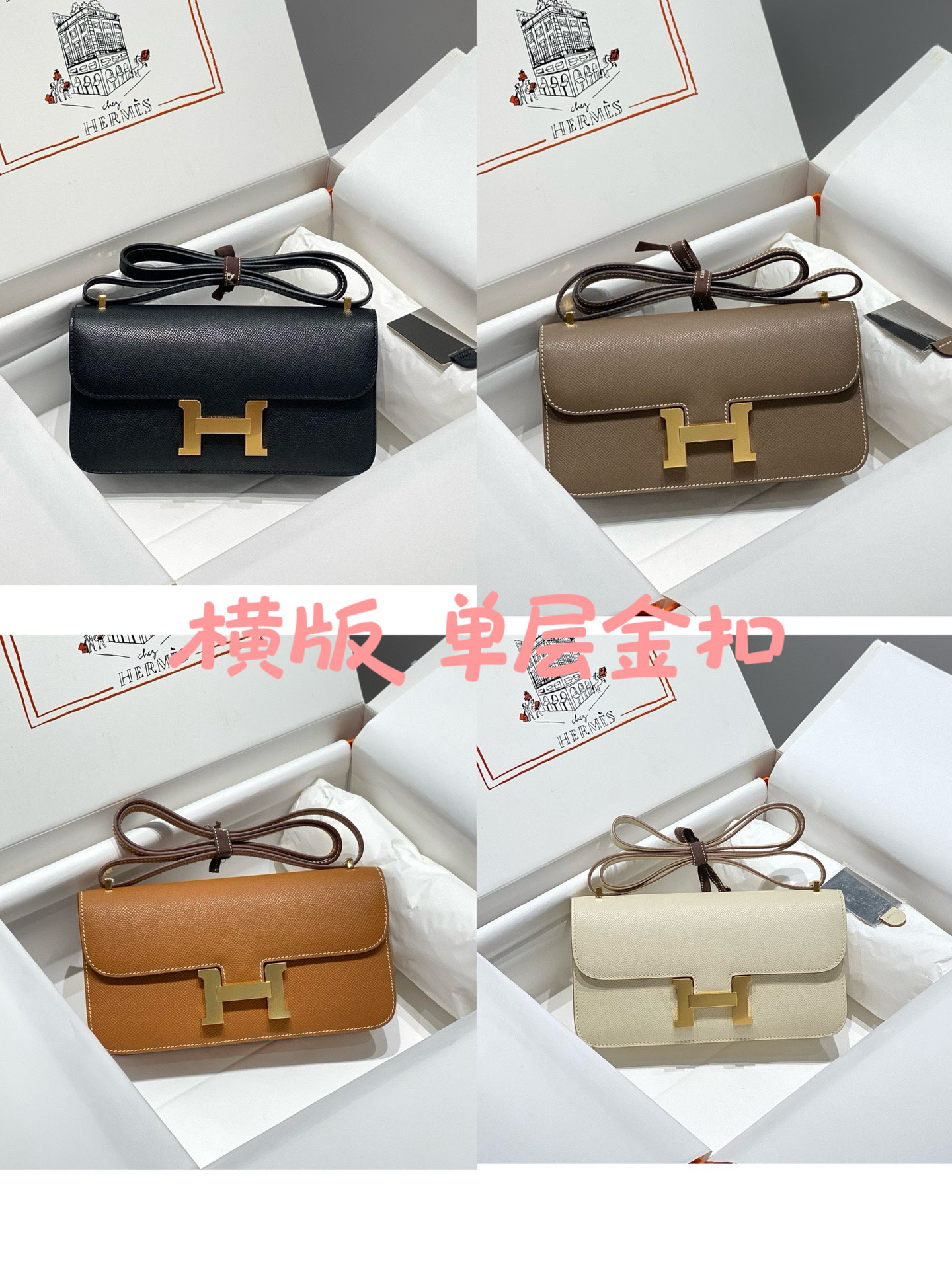 21Designer bag - Image 1
