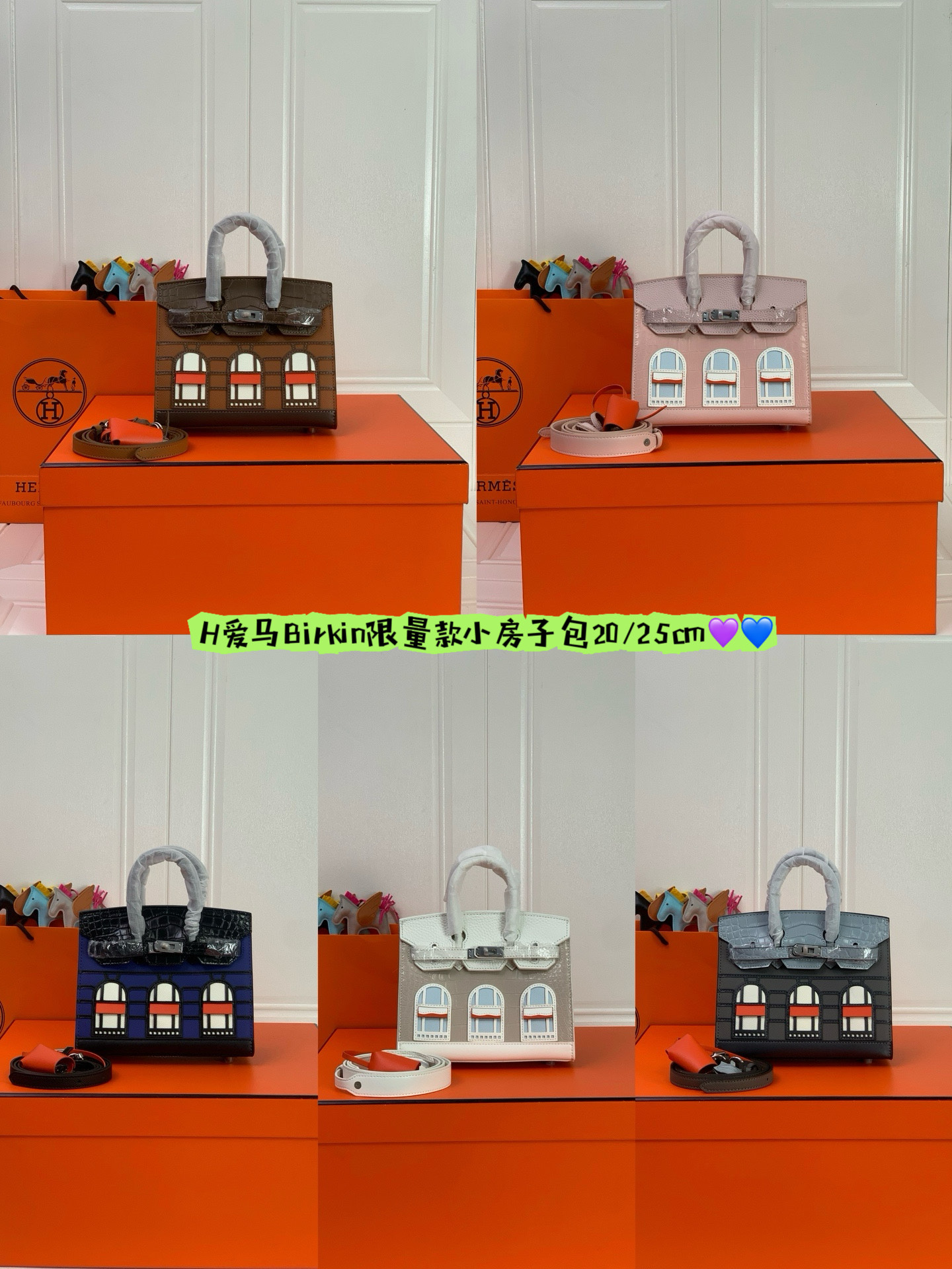 22Designer bag - Image 1