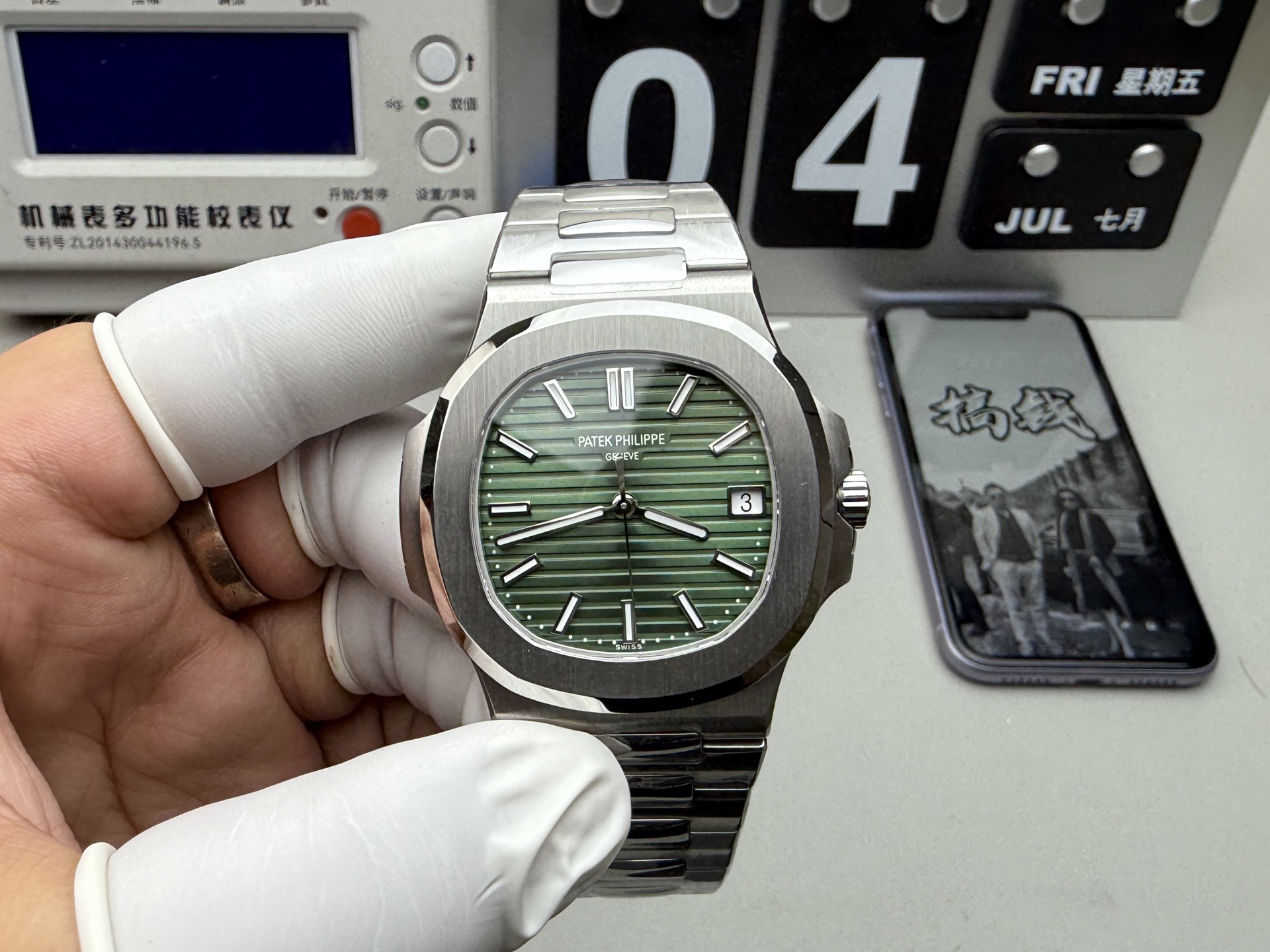 43Designer watches