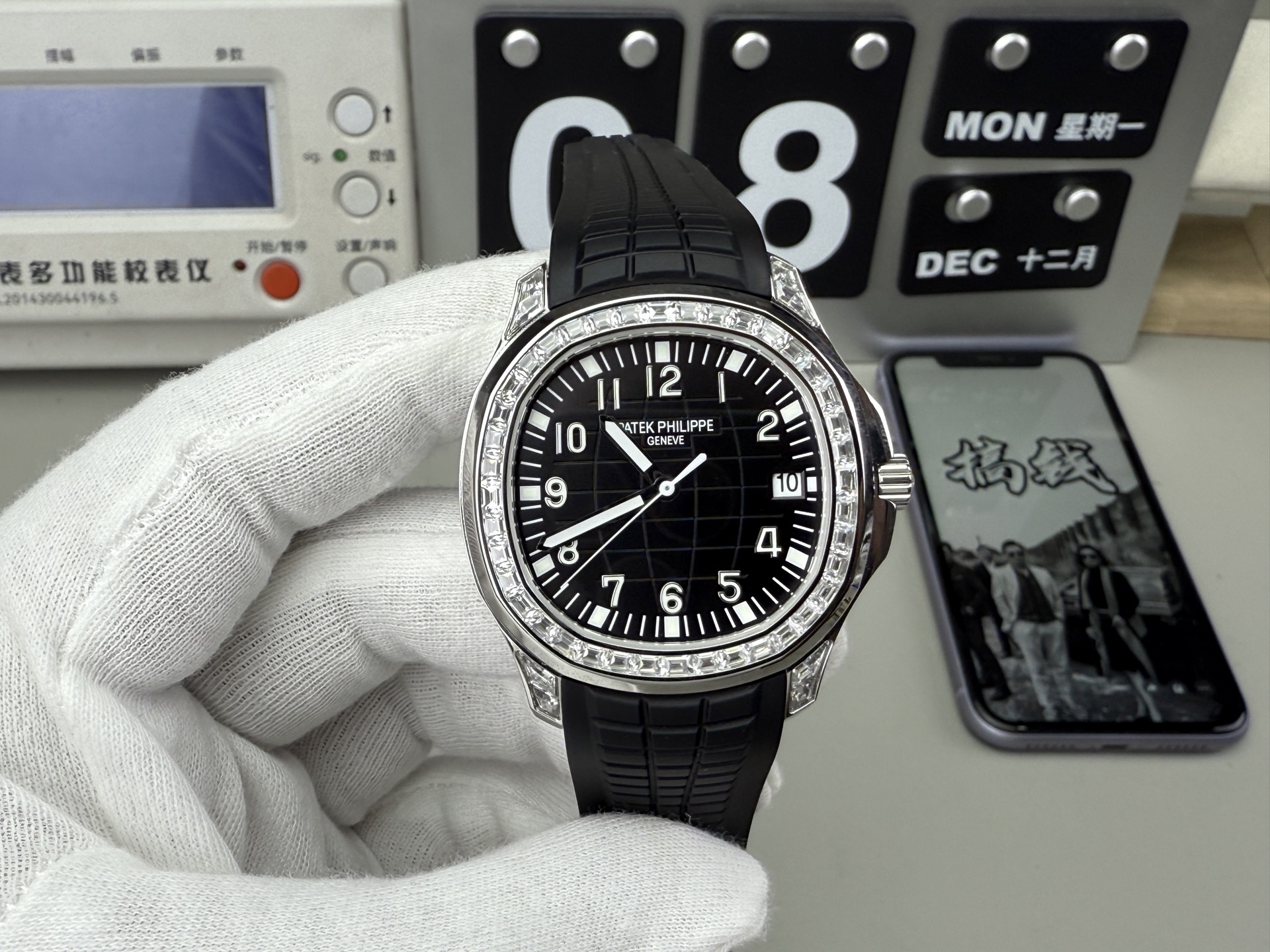 43Designer watches 2