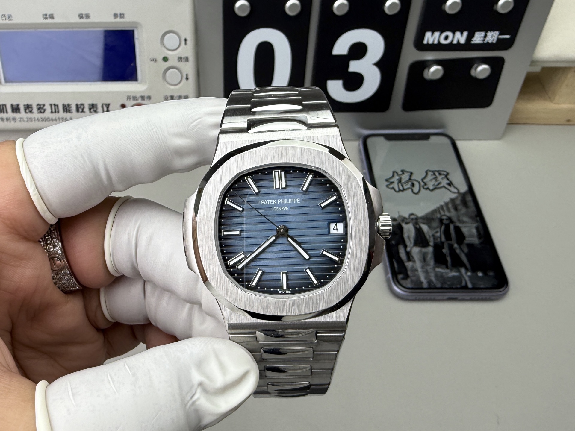43Designer watches 4