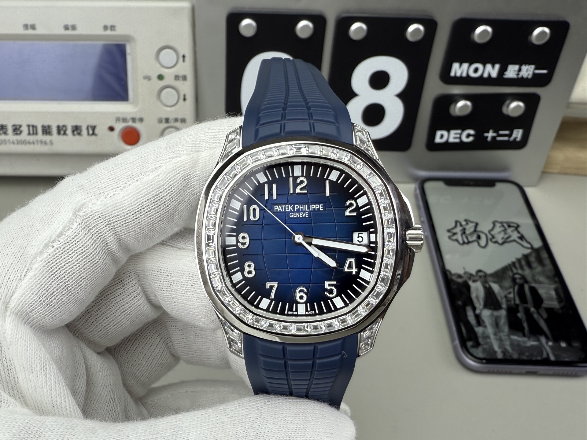 44Designer watches 2