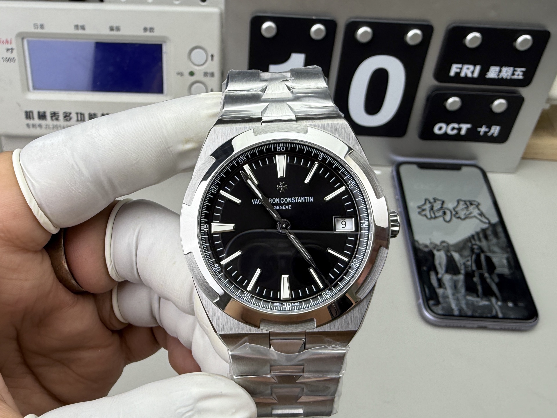 45Designer watches 2