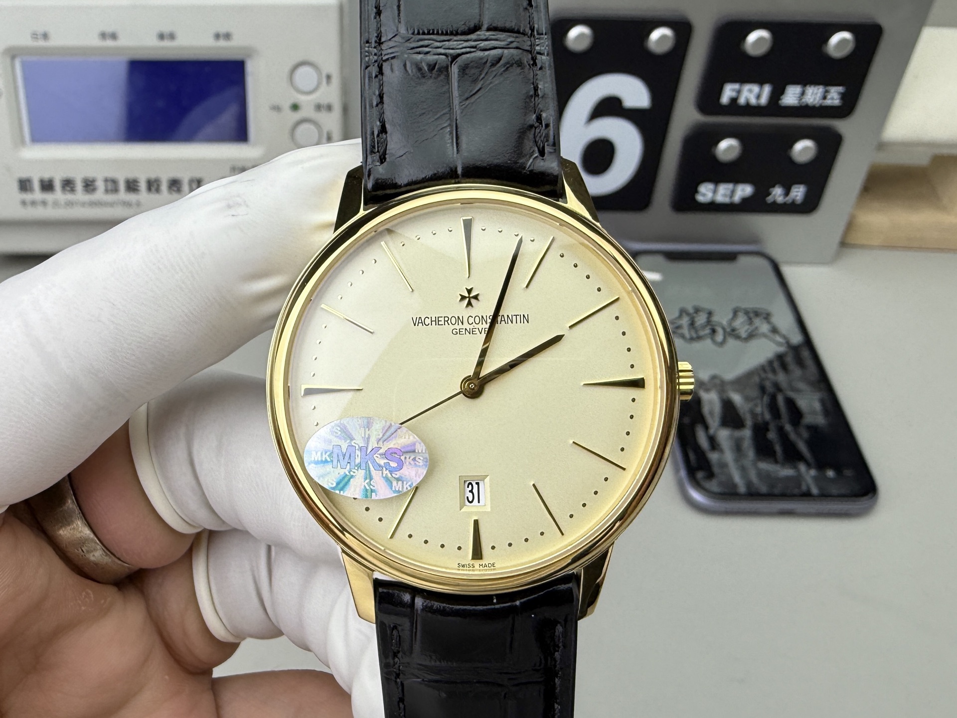 46Designer watches 3
