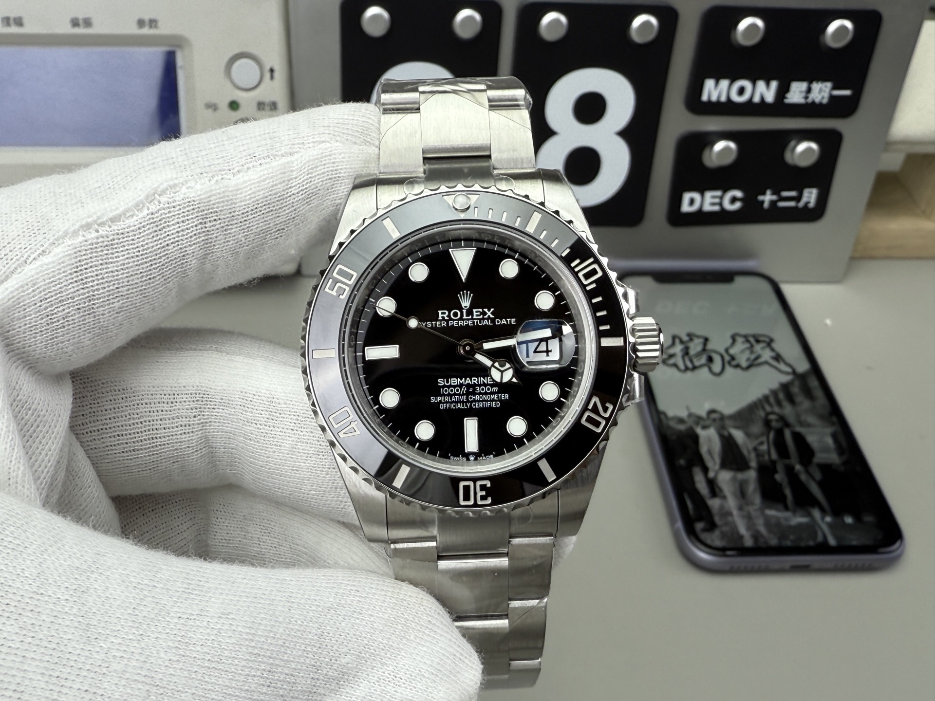 47Designer watches