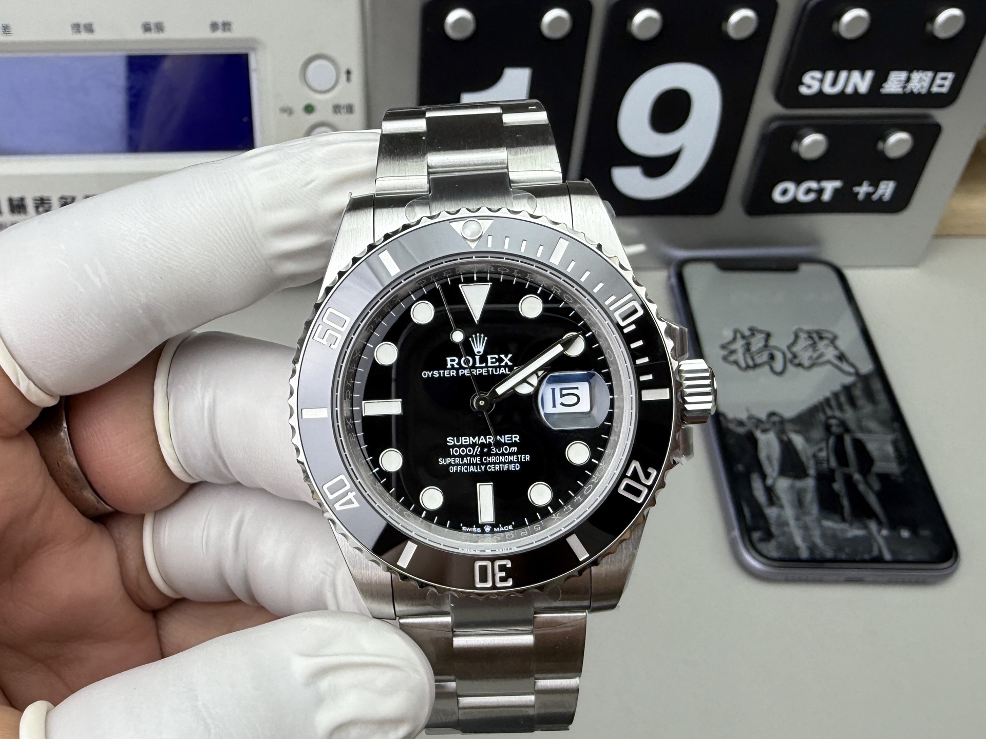 49Designer watches 3