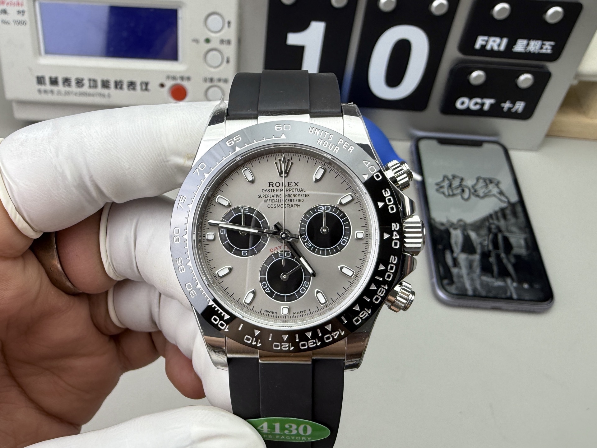 50Designer watches