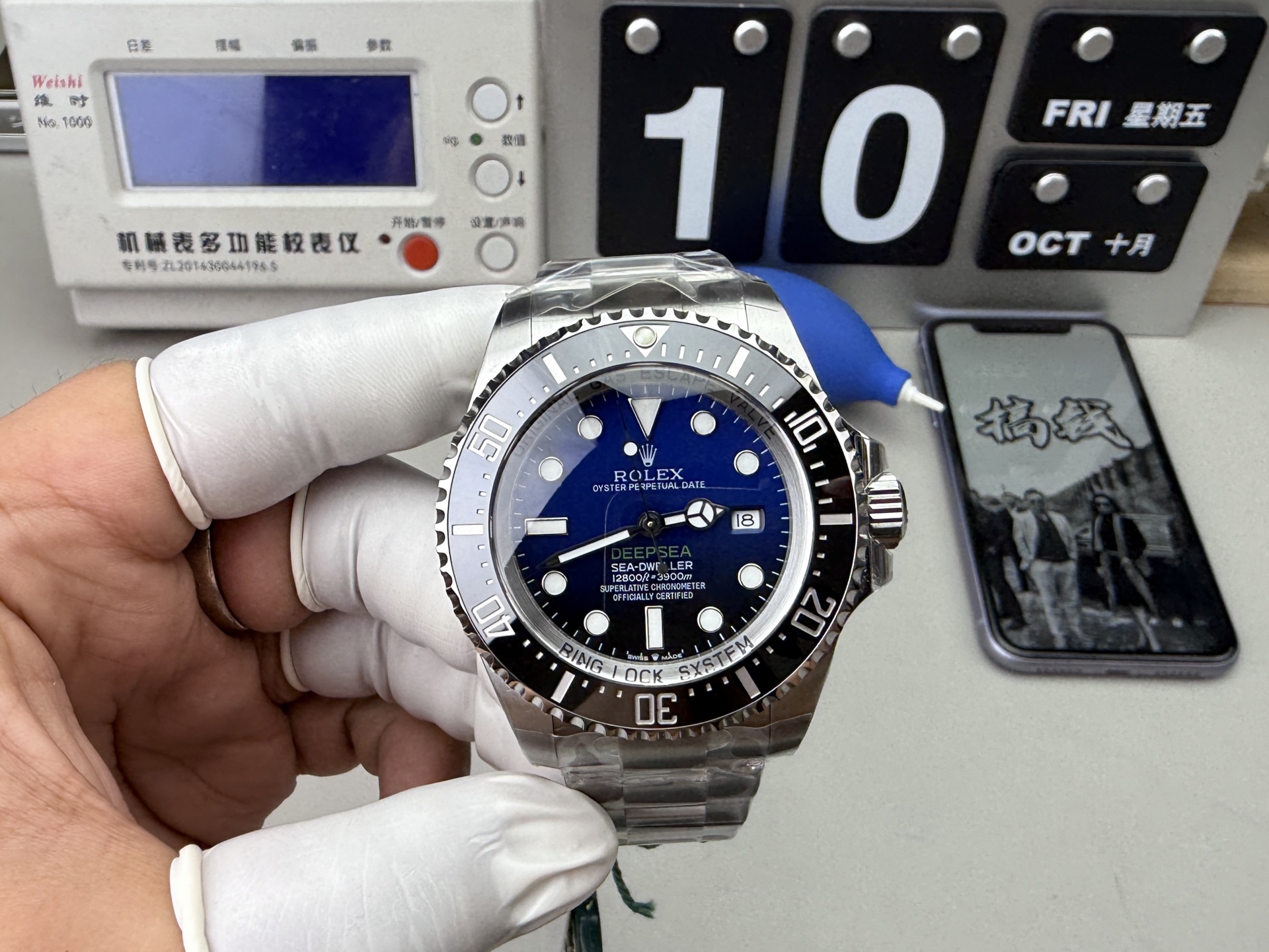 50Designer watches 2
