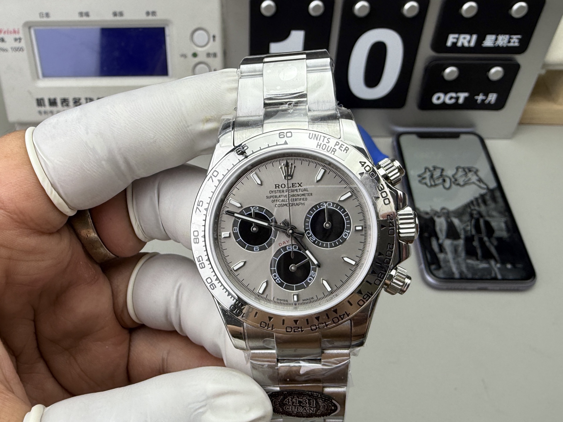 50Designer watches 4