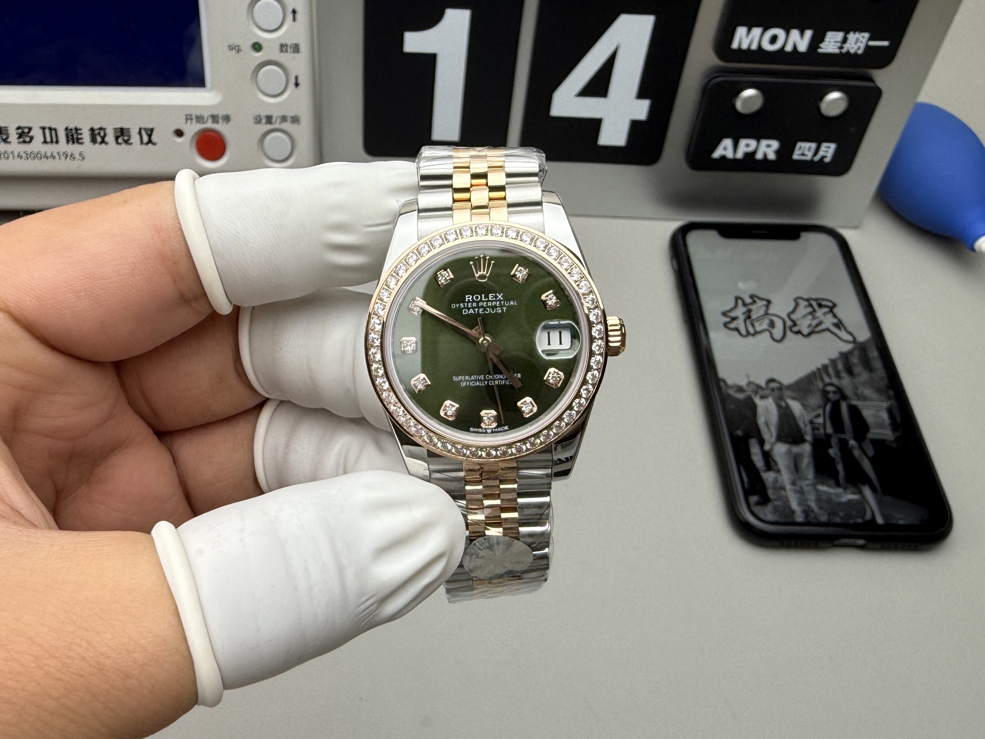 64Designer watches 3