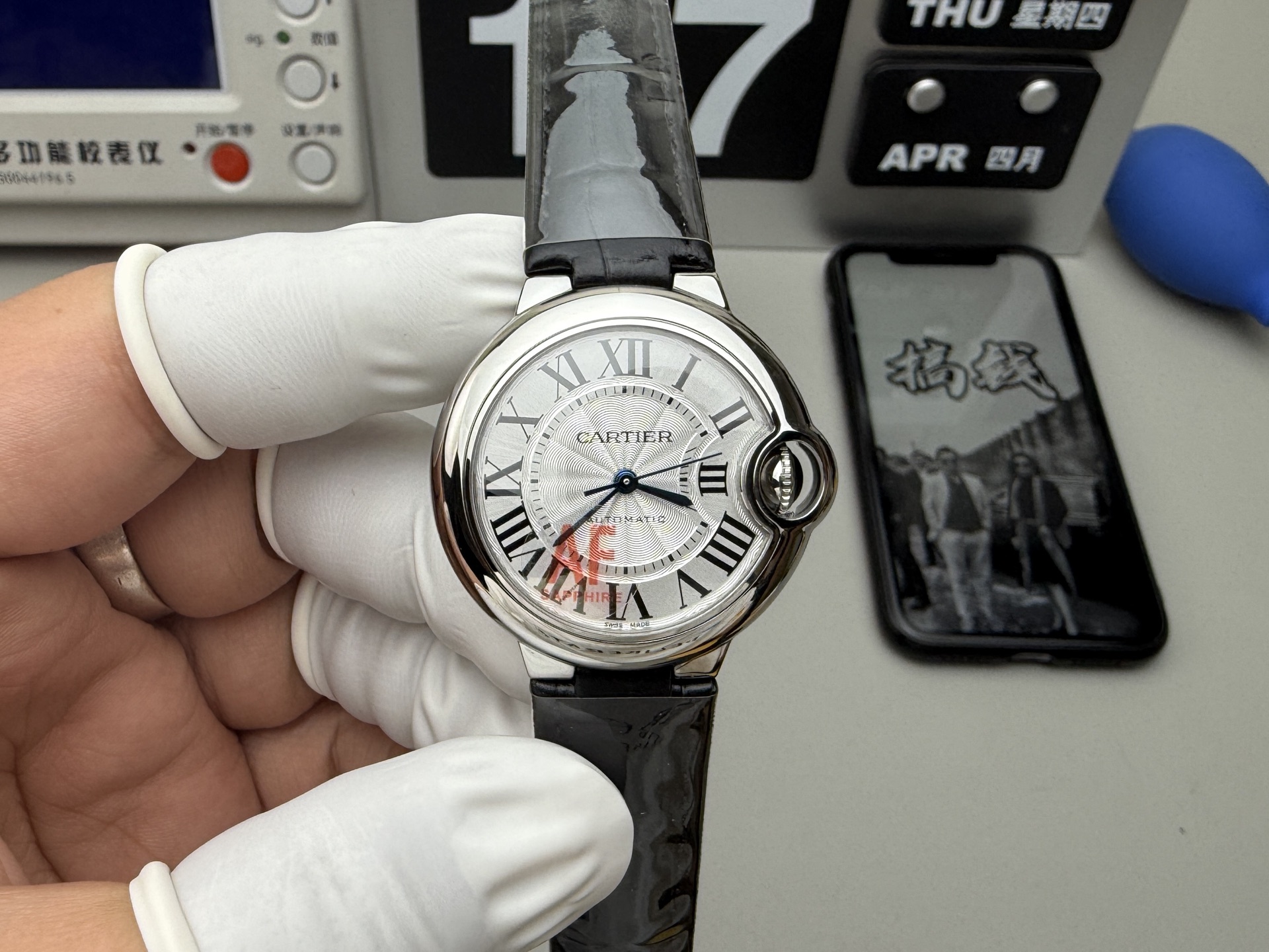 66Designer watches