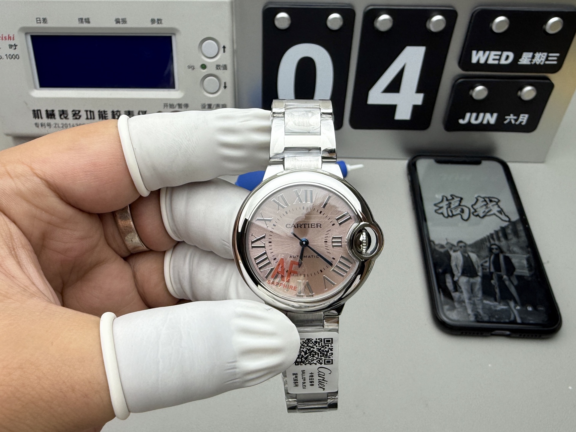 66Designer watches 2