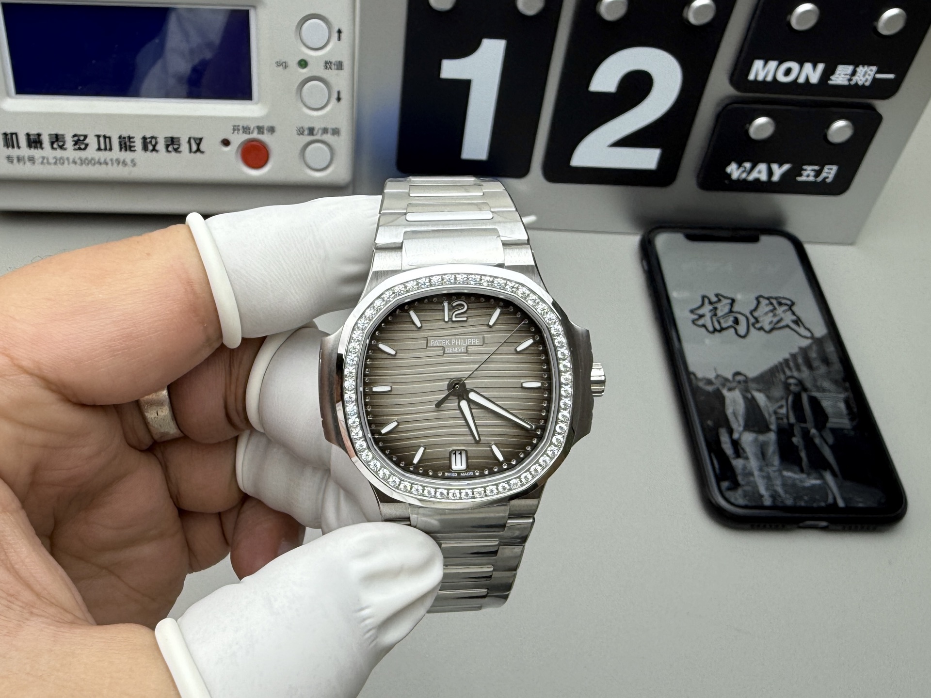 79Designer watches 4