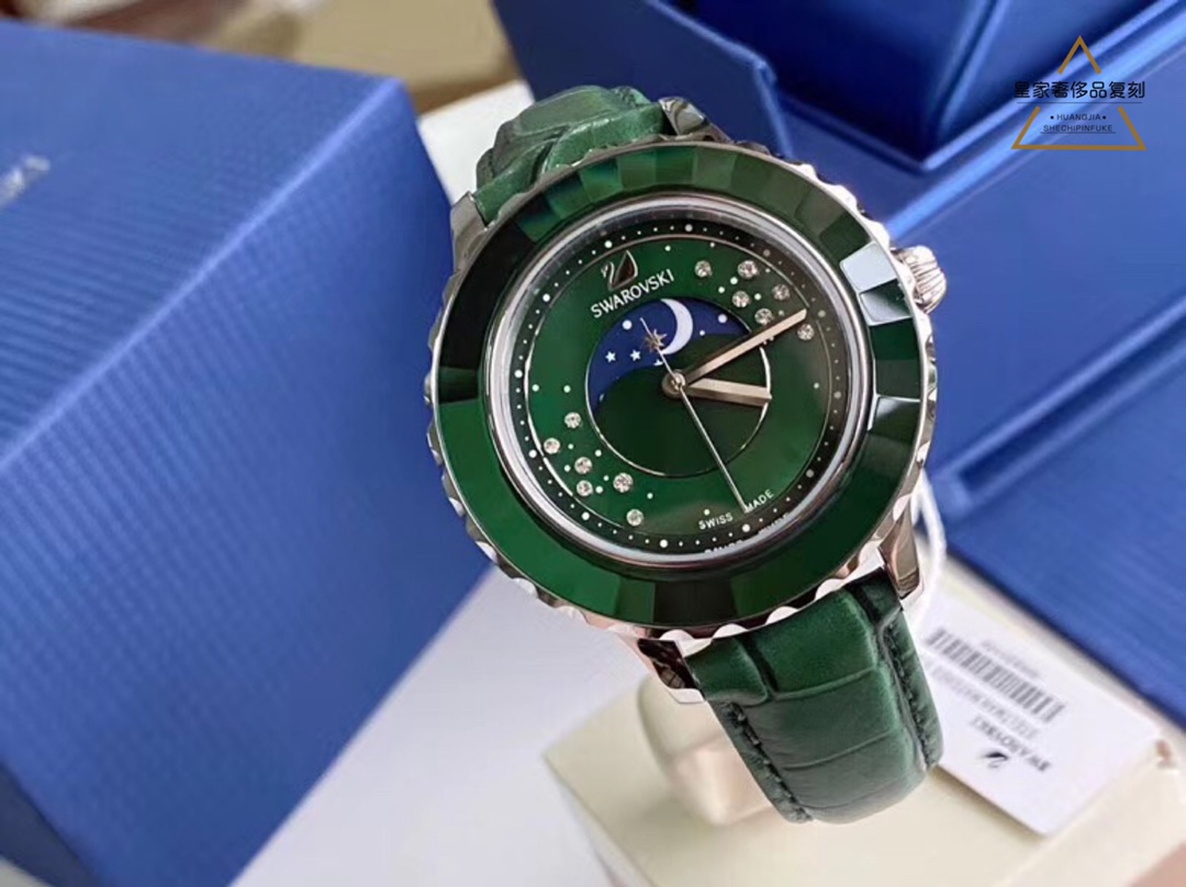 83Designer watches 2