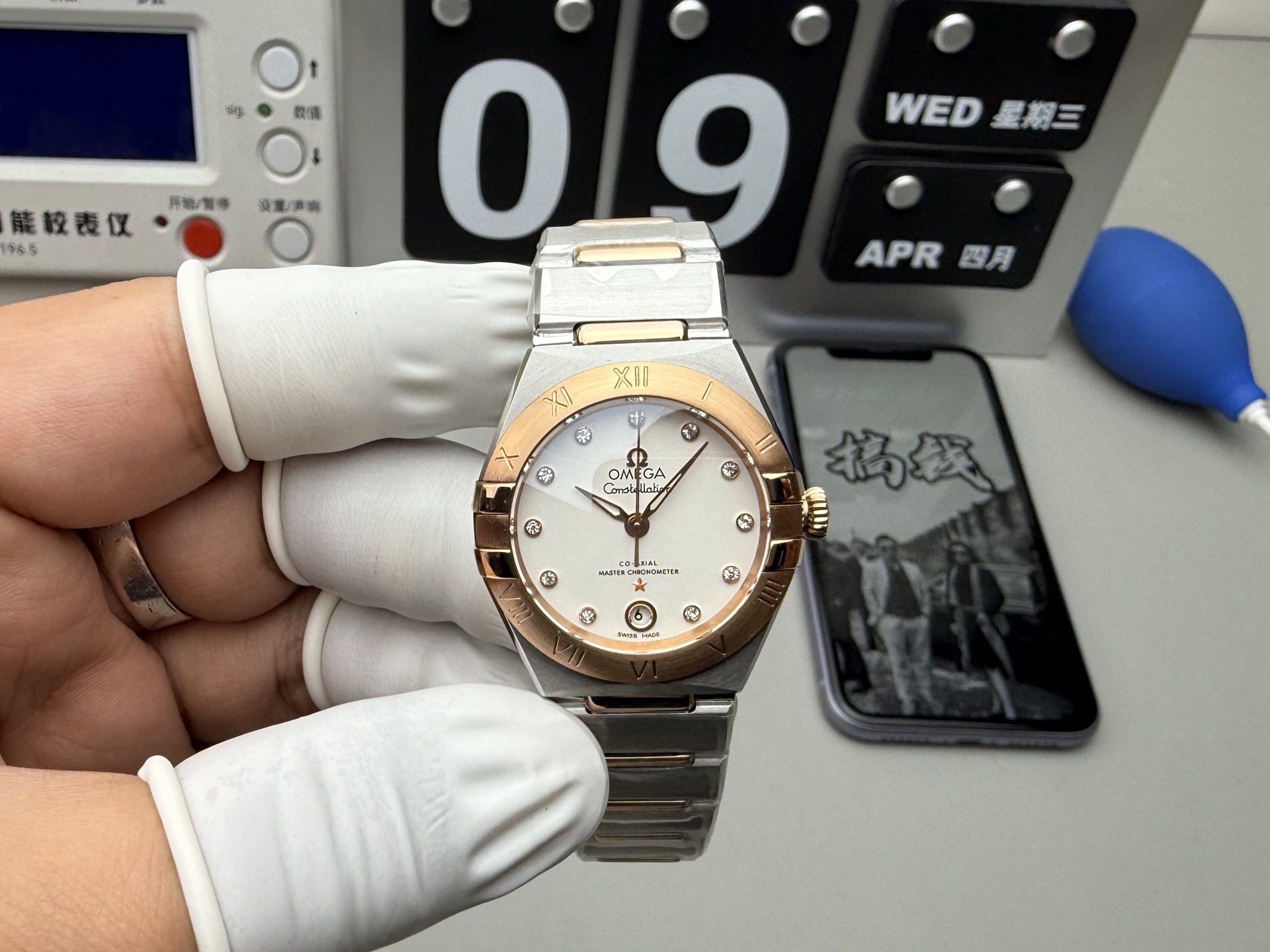 87Designer watches 4
