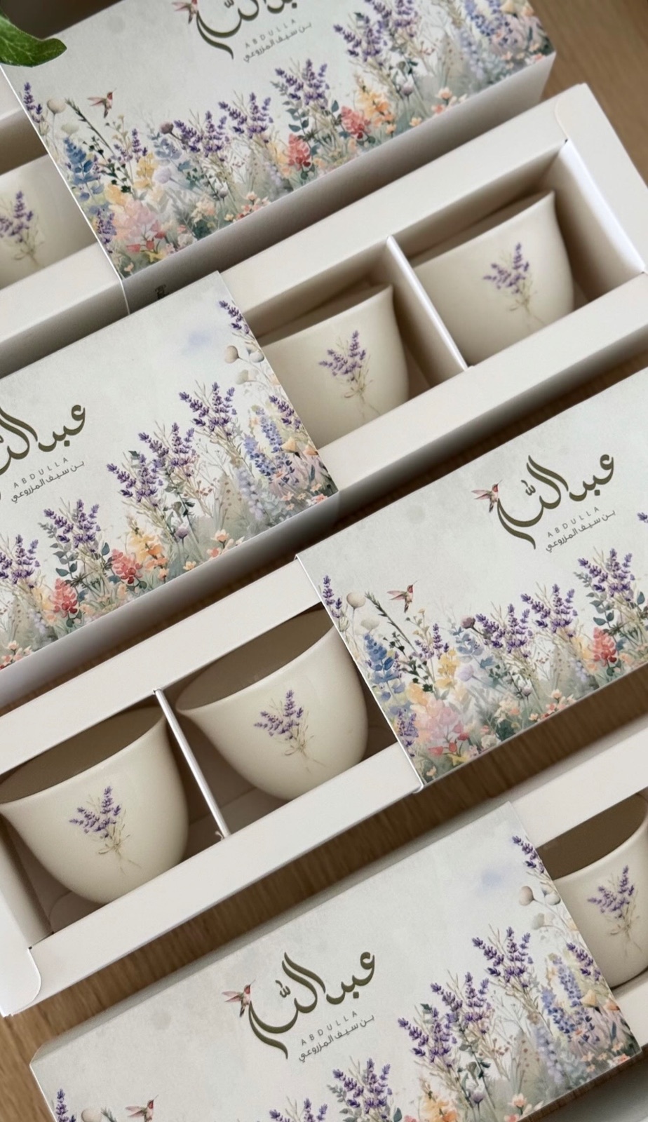 Coffee cups 