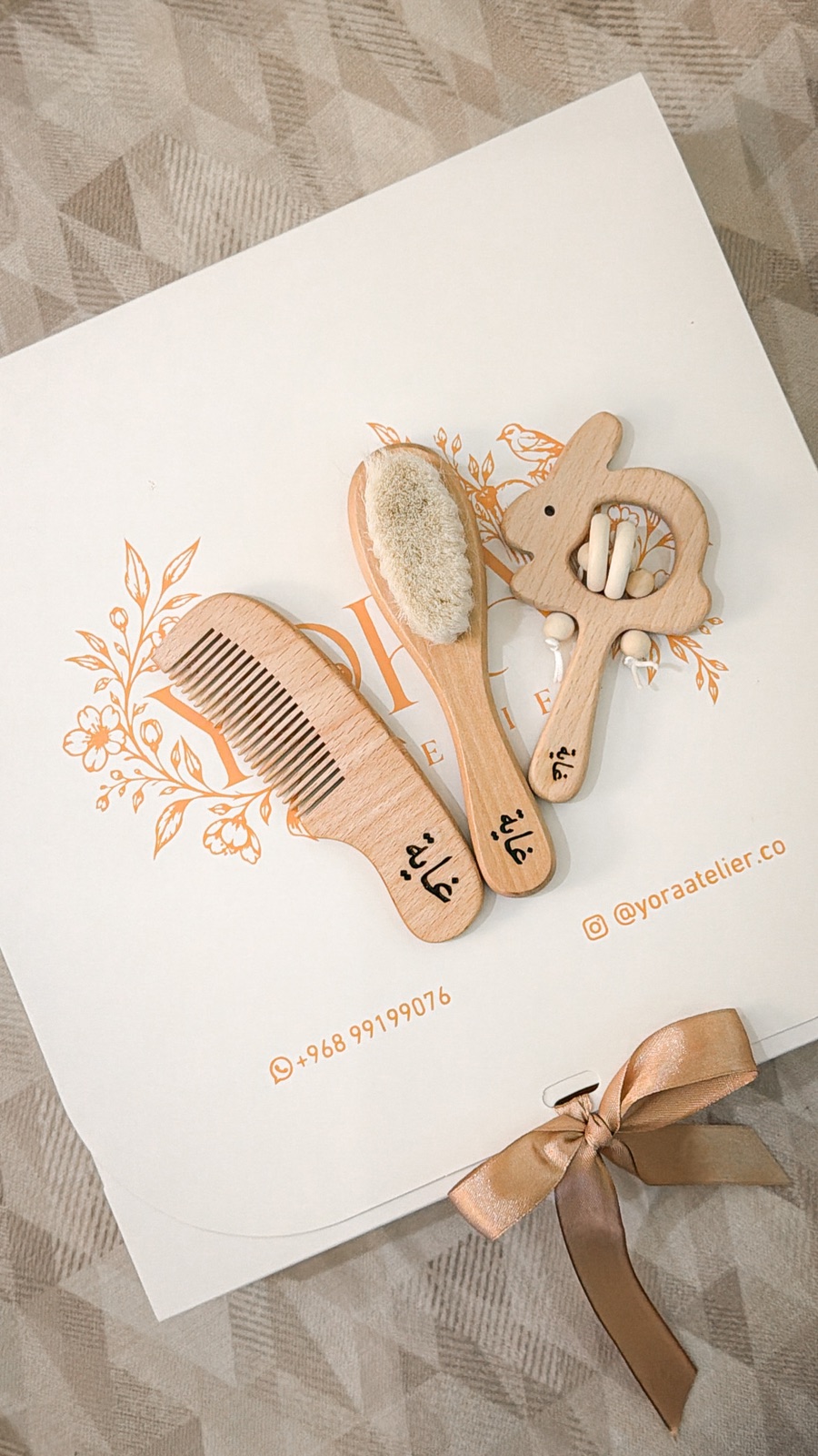 Brush, comb & rattle