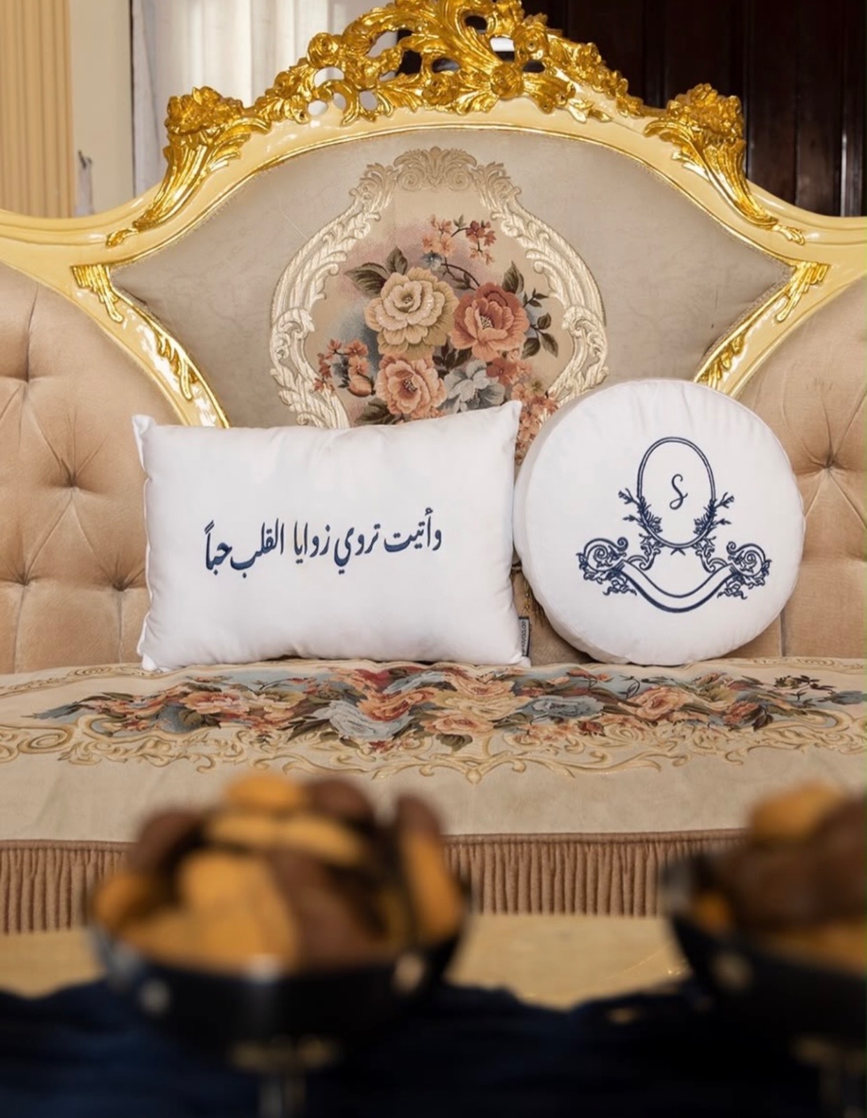 Embroidered pillow