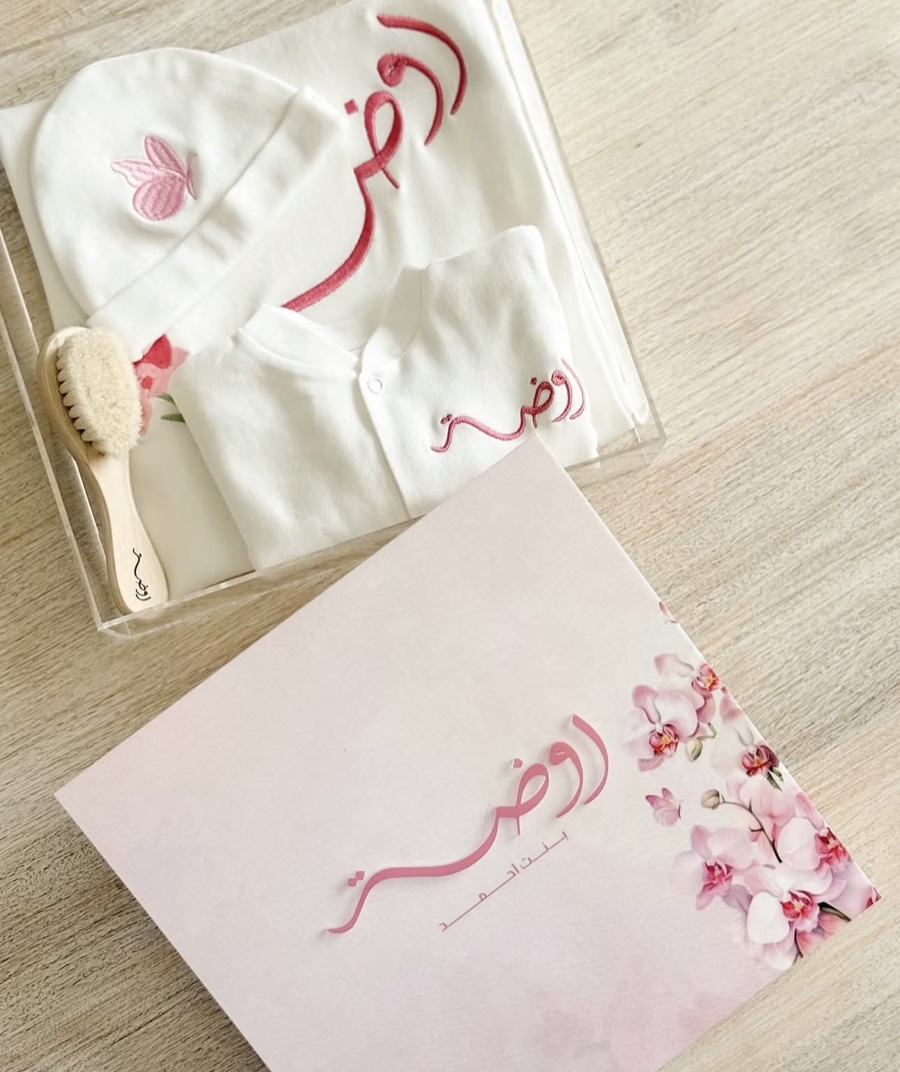 Acrylic box