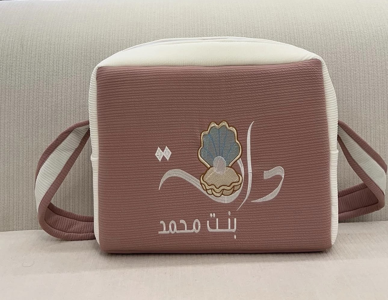Customised bag