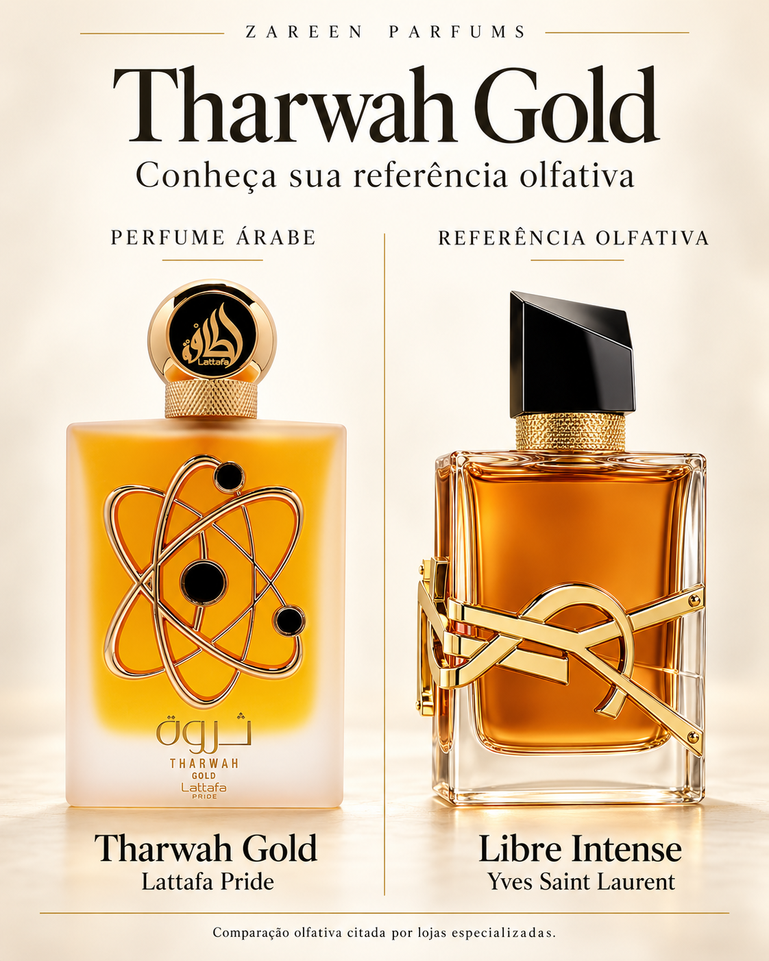 THARWAH GOLD - LATTAFA PRIDE