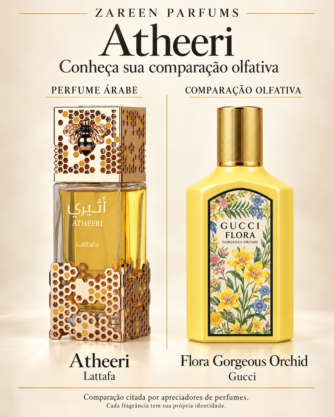 ATHEERI - LATTAFA