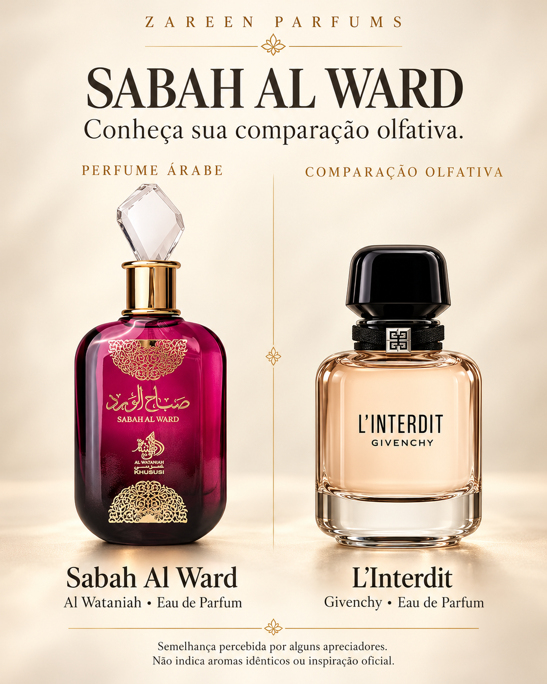 SABAH AL WARD - AL WATANIAH
