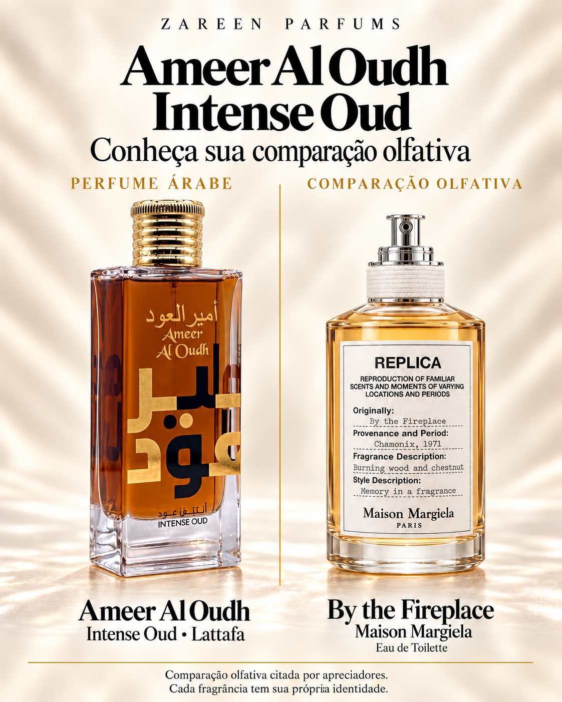 AMEER AL OUDH INTENSE OUD - LATTAFA
