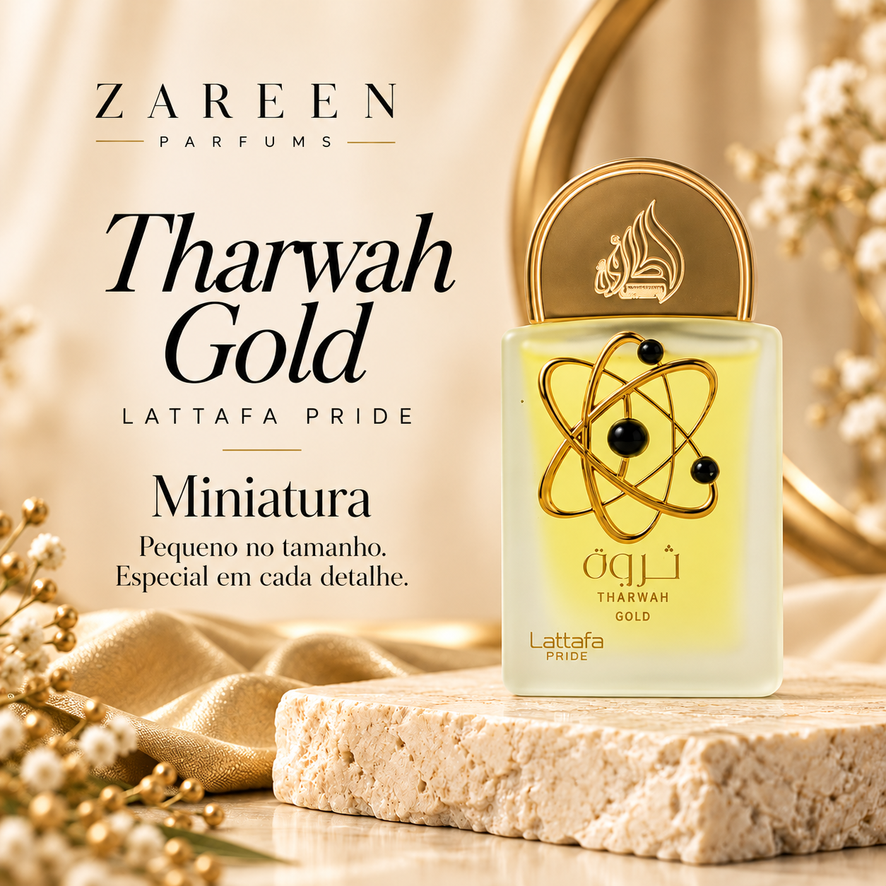 THARWAH GOLD - LATTAFA PRIDE 20ml