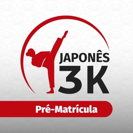 Imagem do grupo 🎌 ÚLTIMO DIA DE DESCONTO
