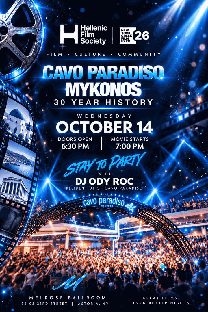 Cavo Paradiso: Special Event Screening & After Party flyer