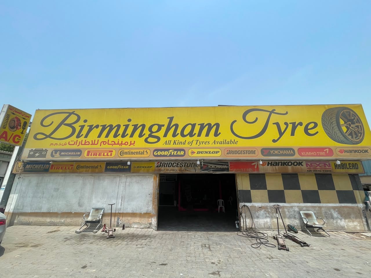 Birmingham Tyre