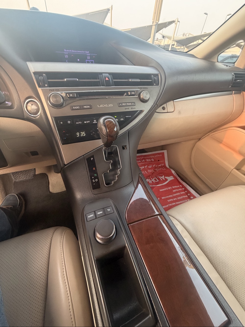 Lexus RX 5 2015 photo 3