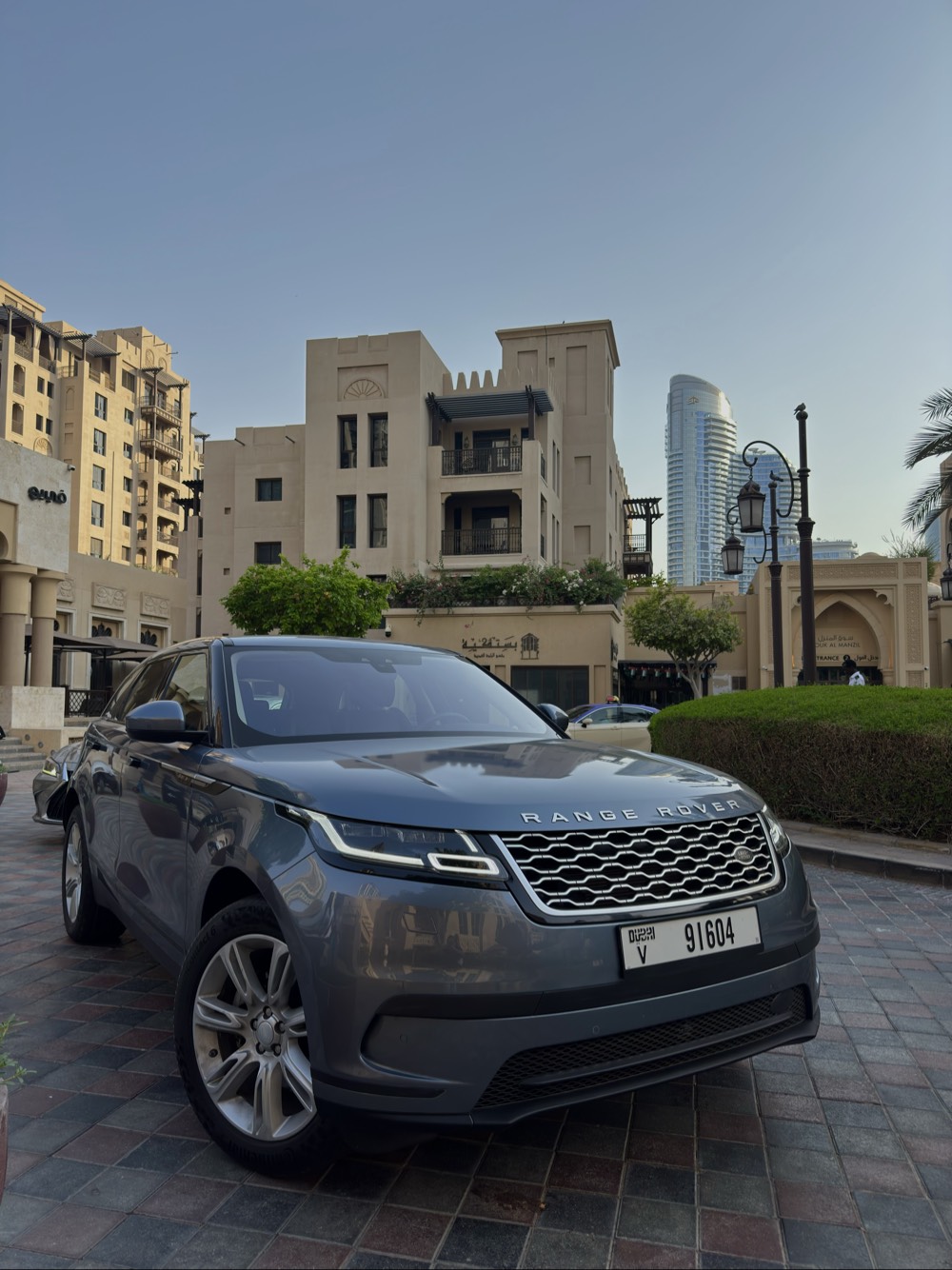 Land Rover Range Rover Velar 2020