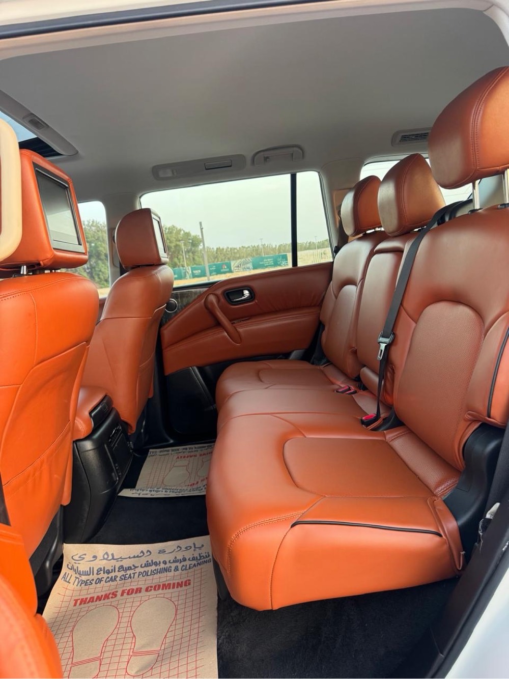 Nissan Patrol 2020 photo 2