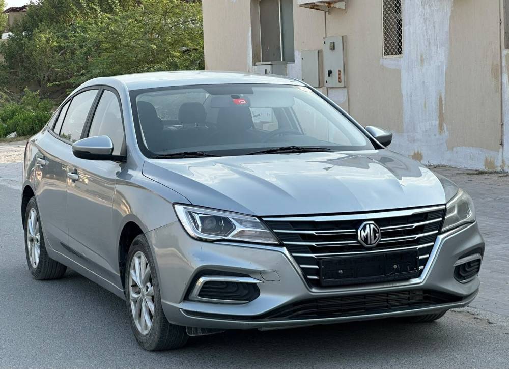 MG 5