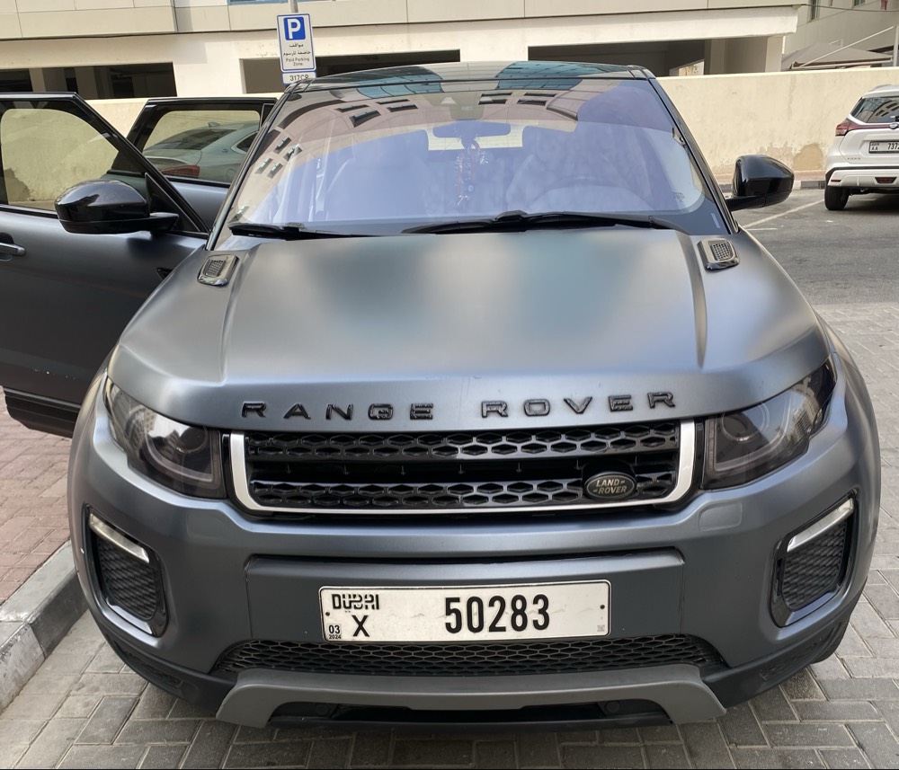 Land Rover Range Rover Evoque 2016