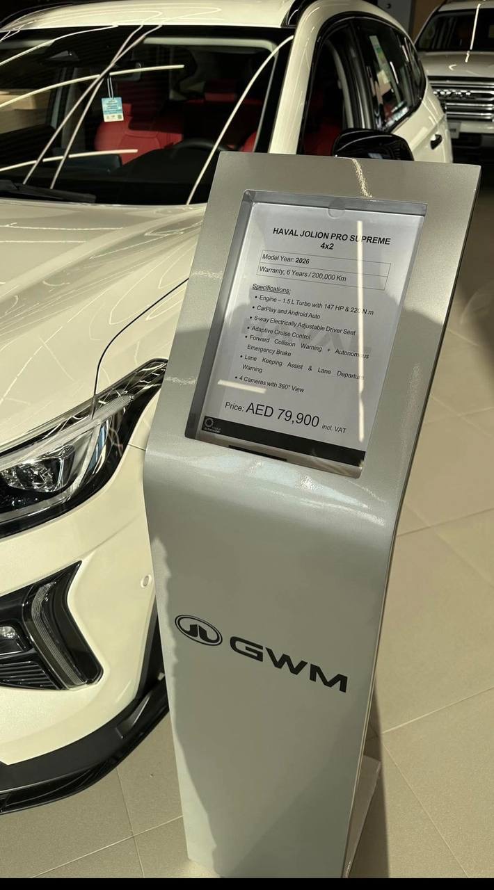 Haval Jolion pro Supreme photo 10