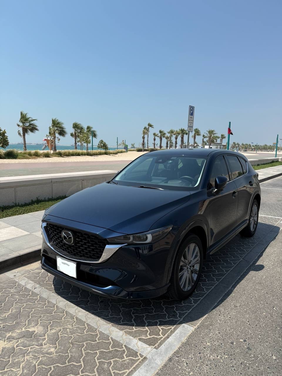 Mazda CX-5 Trend Plus