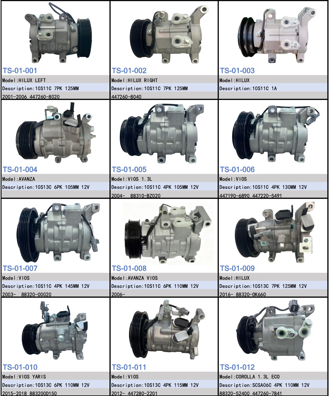 AC Compressor photo 3
