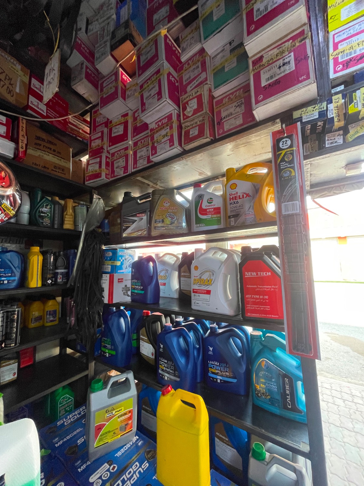 Oil, Coolant, Chemicals photo 2