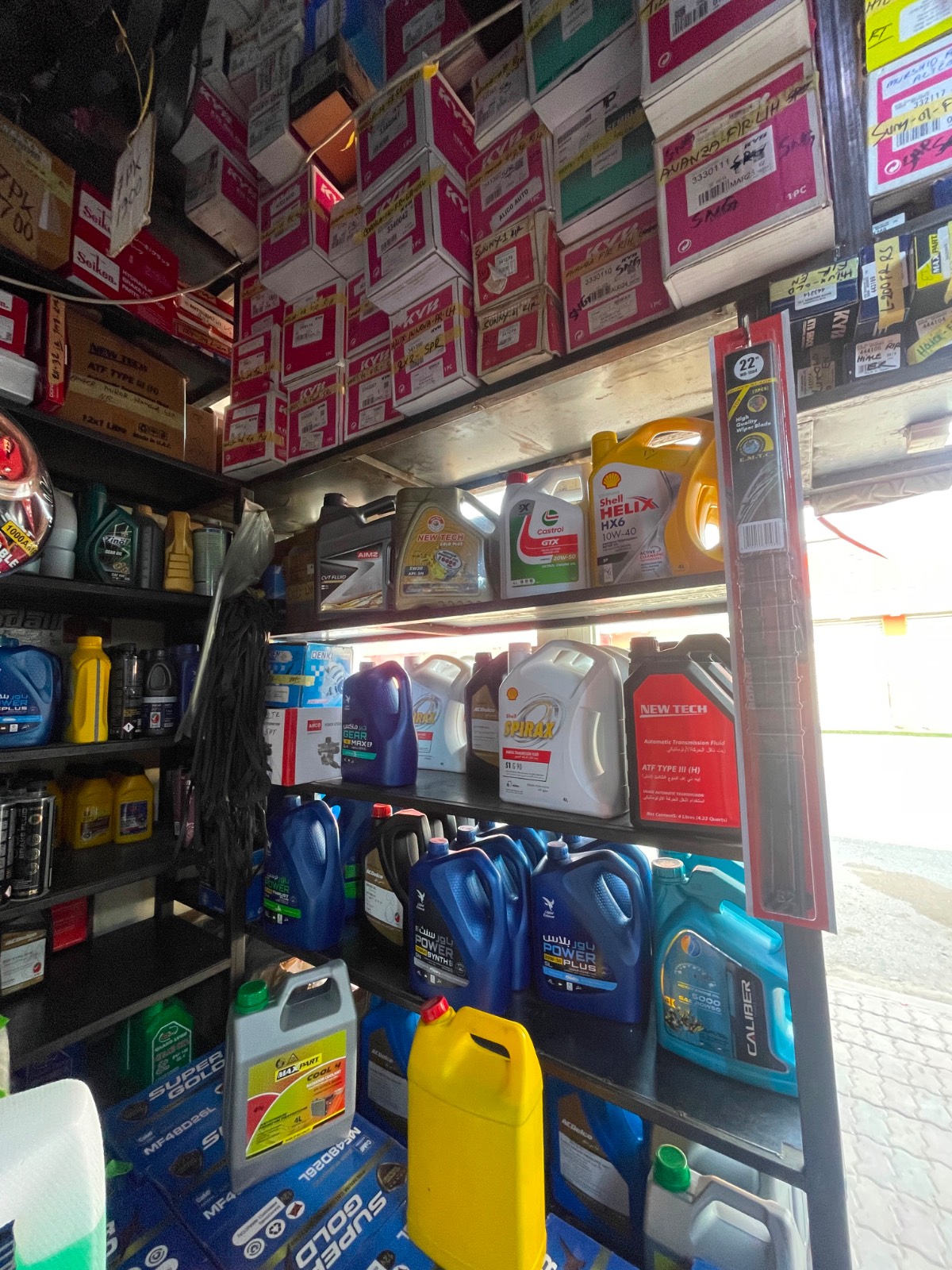 Oil, Coolant, Chemicals photo 4