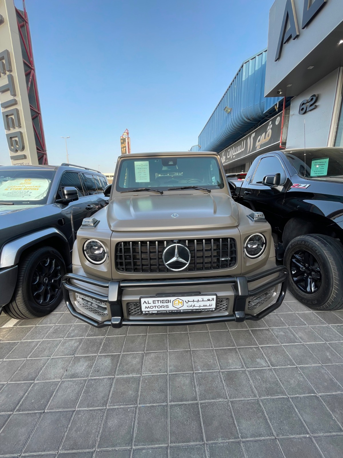 Mercedes-Benz G63