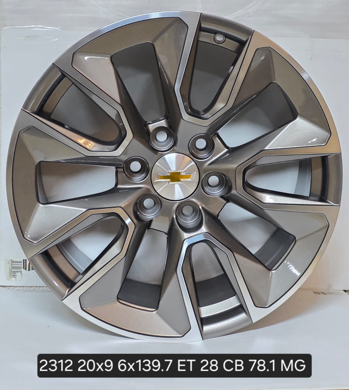 GMC FB671