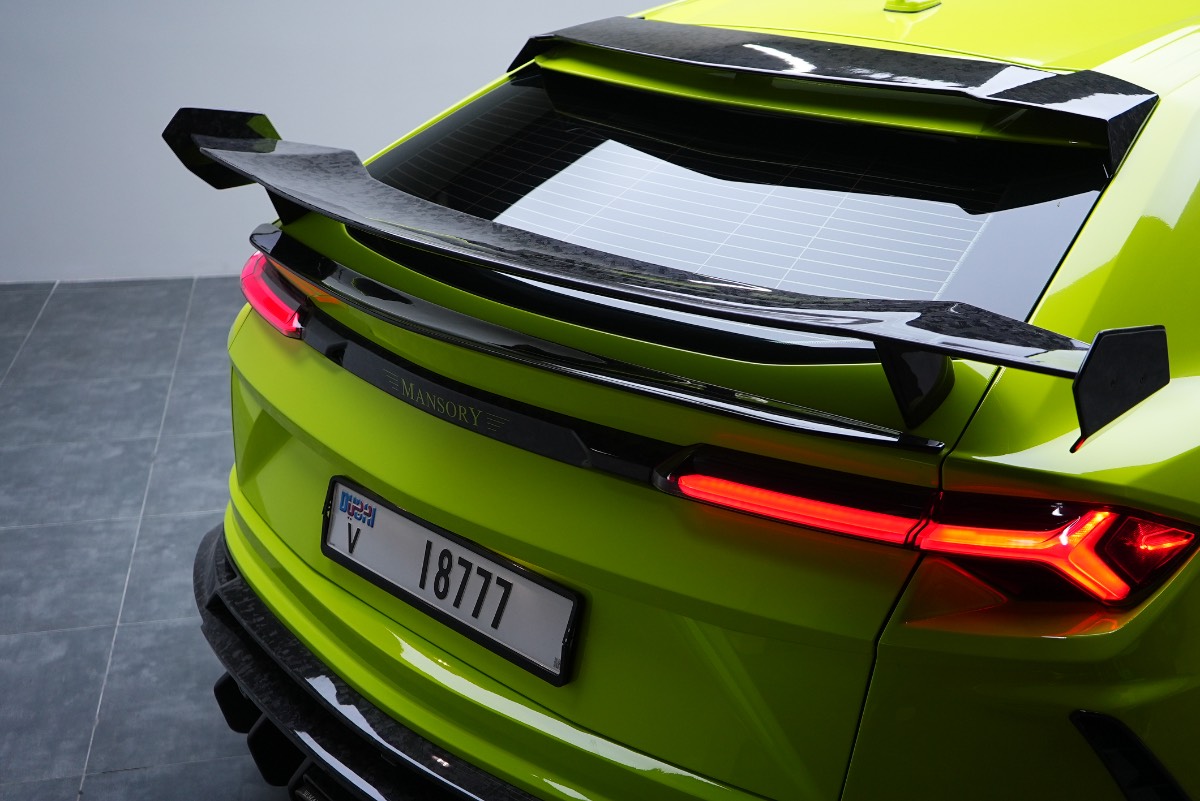 Lamborghini Urus photo 6